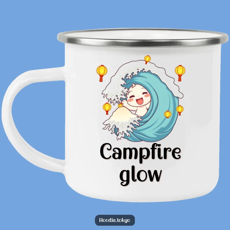 Funny Lantern Wave Camping Mug: Glow on Your Adventures, A Perfect Funny Gift