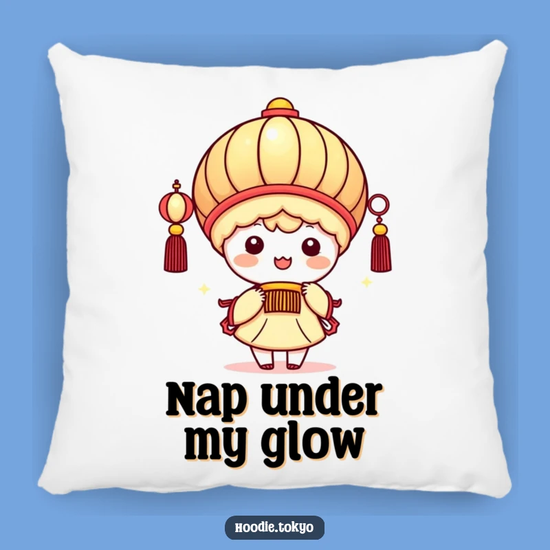 Funny Kawaii Lantern Pillow: Snuggle Up with a Beaming Character - Your Perfect Funny Gift