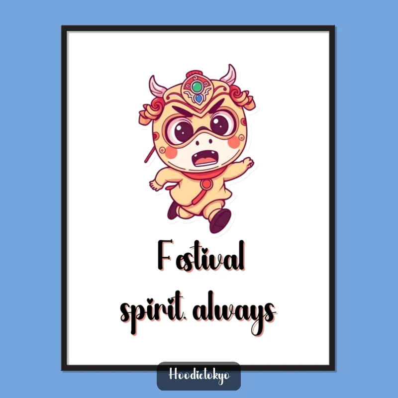 Funny Festival Mask Poster: Japanese Running Character Art - Mischievous Fun