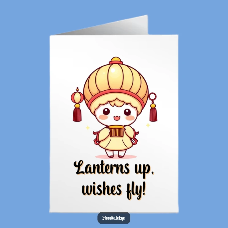 Free Printable Birthday Card: Kawaii Lantern Character - Funny Downloadable Greeting Gift