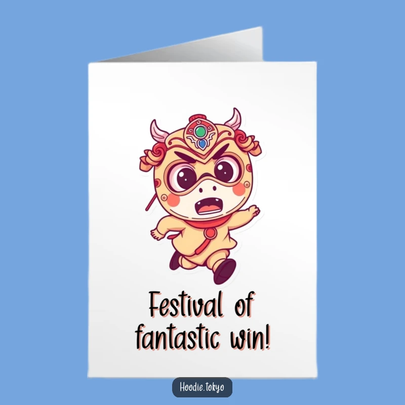 Free Printable Congrats Card: Masked Celebration - Exciting Downloadable