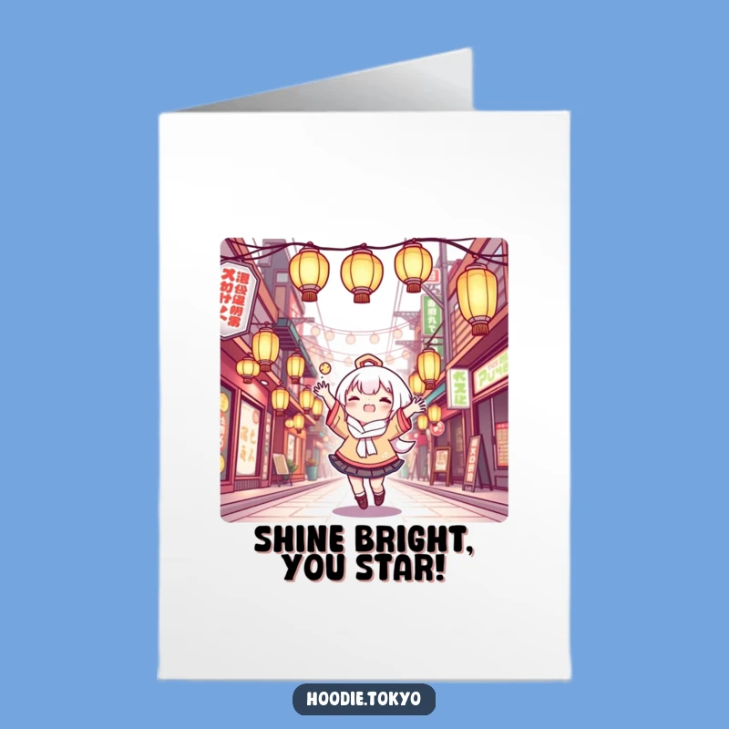 Free Printable Congrats Card: Kawaii Juggling Lanterns Celebration Gift