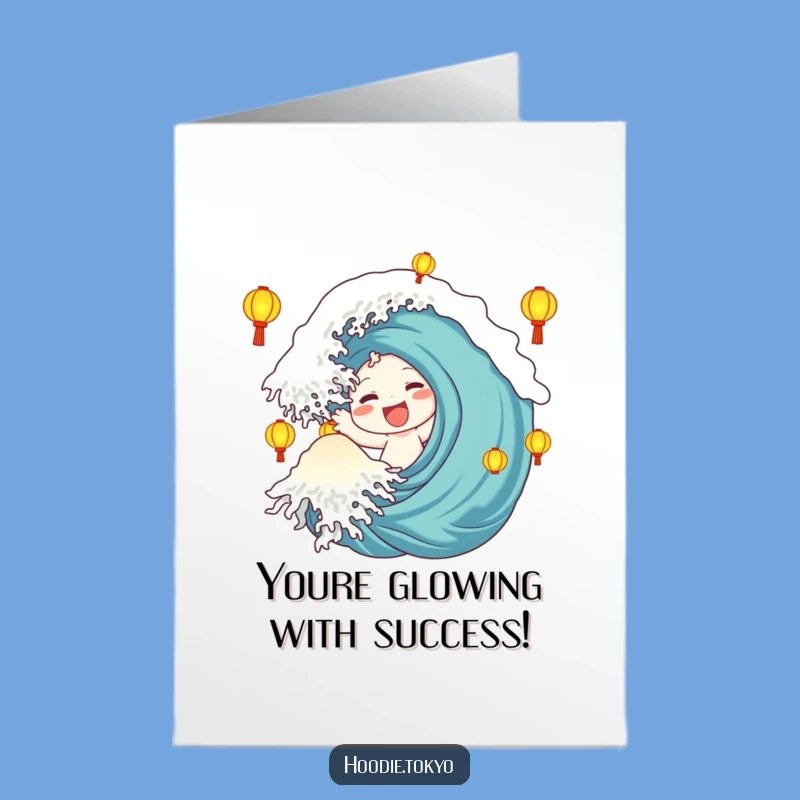 Congrats Free Printable Card: Lantern Cheer, Celebratory Downloadable Gift