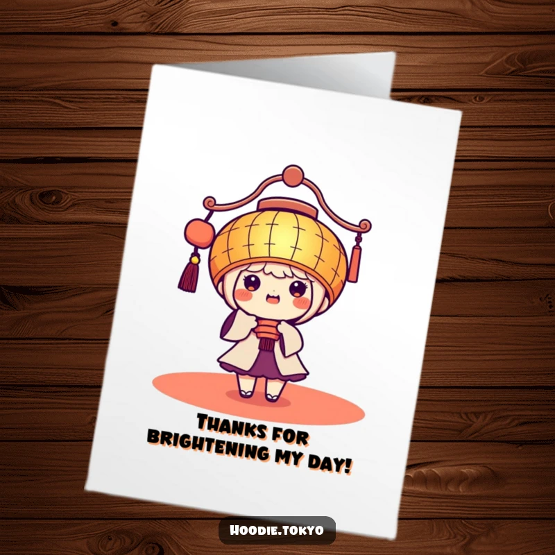Funny Free Printable Thank You Card: Beaming kawaii character holding a giant, festive lantern, a cheerful downloadable.