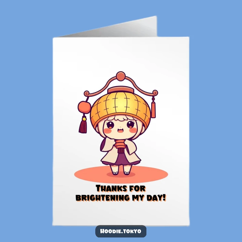 Free Printable Thank You Card: Festive Lantern Kawaii Downloadable Gift