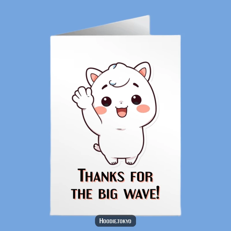Gracious Free Printable Kawaii Character Thank You Card - Happy Wave Downloadable