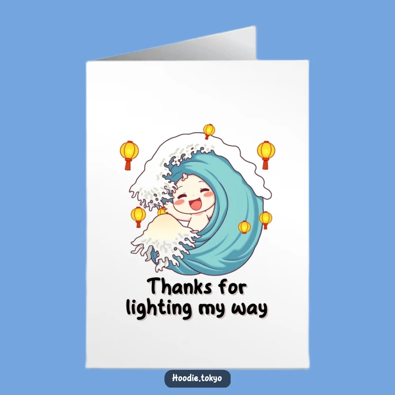 Thank You Free Printable Card: Lantern Glow, Grateful Downloadable Gift